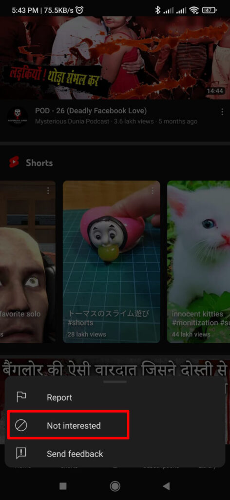 how to block shorts on youtube 3