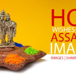 Holi Wishes in Assamese Images